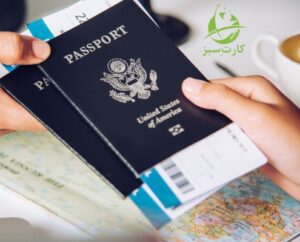 پاسپورت معتبر چیست؟